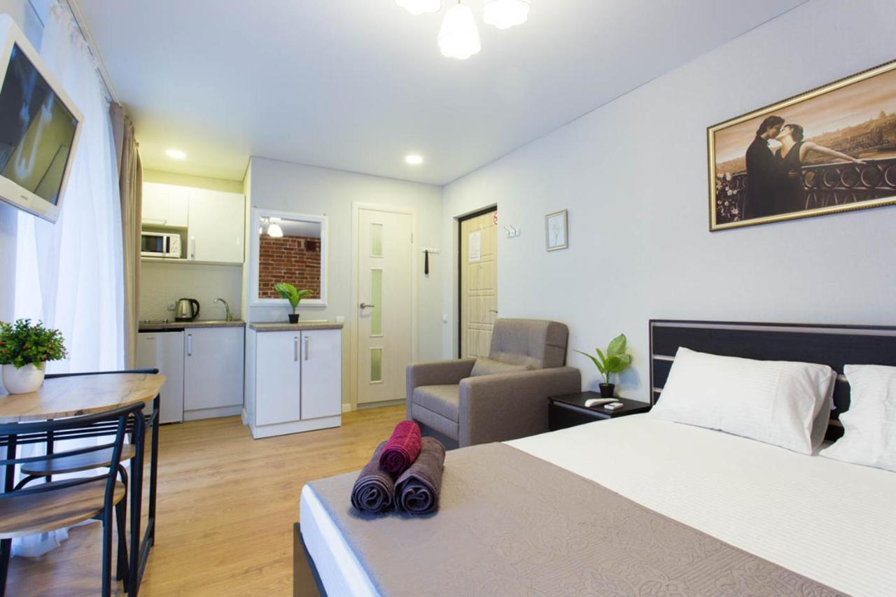 Cozy Studio In The City Center - Mykoly Khvylovoho Str 5-1 Харків Екстер'єр фото