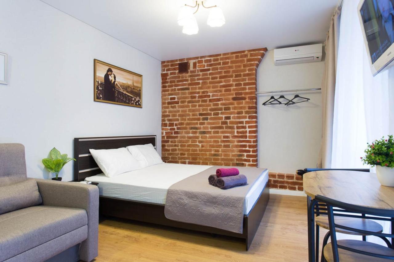 Cozy Studio In The City Center - Mykoly Khvylovoho Str 5-1 Харків Екстер'єр фото