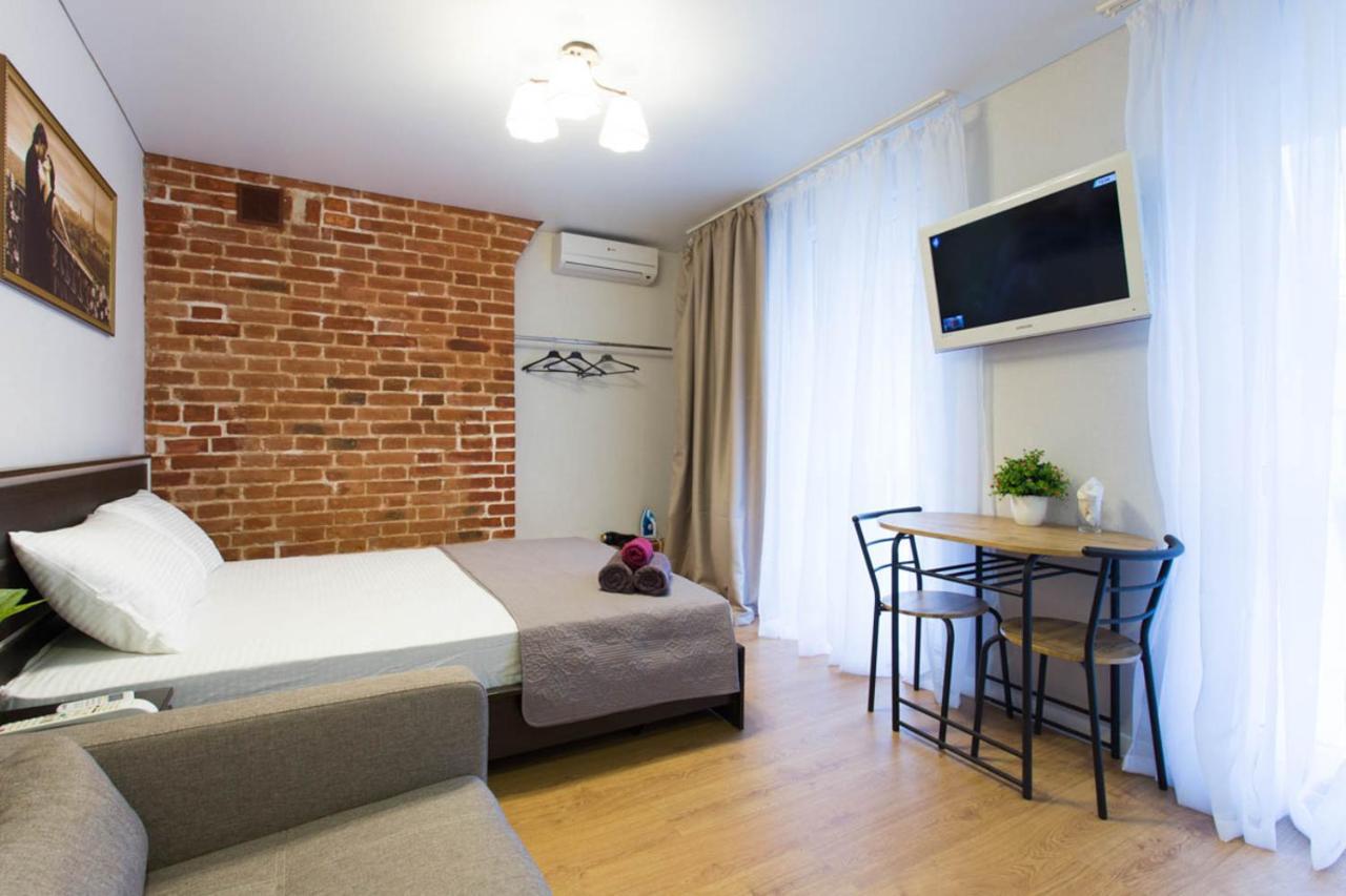 Cozy Studio In The City Center - Mykoly Khvylovoho Str 5-1 Харків Екстер'єр фото