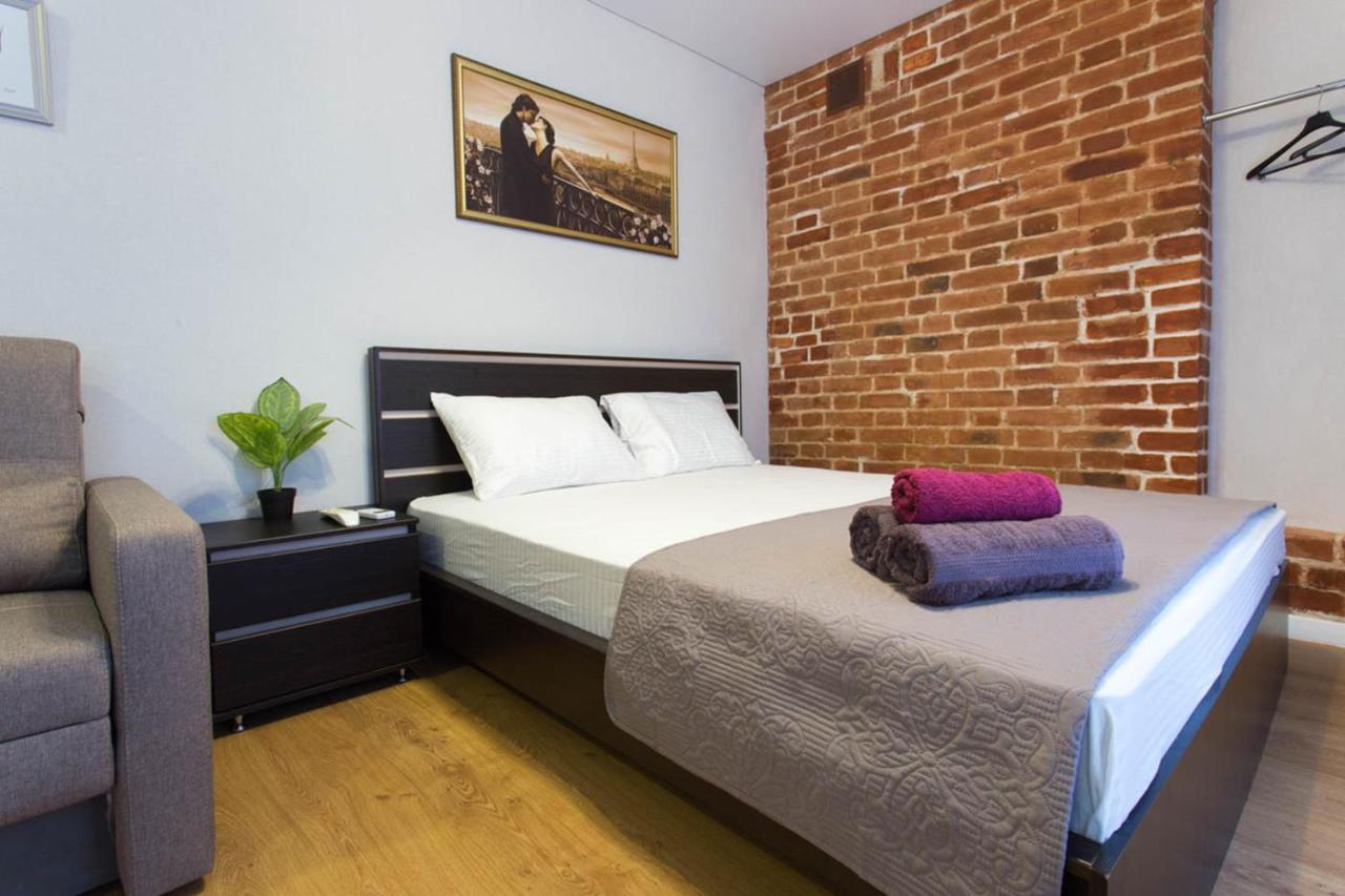Cozy Studio In The City Center - Mykoly Khvylovoho Str 5-1 Харків Екстер'єр фото