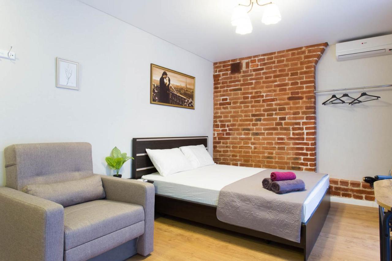 Cozy Studio In The City Center - Mykoly Khvylovoho Str 5-1 Харків Екстер'єр фото
