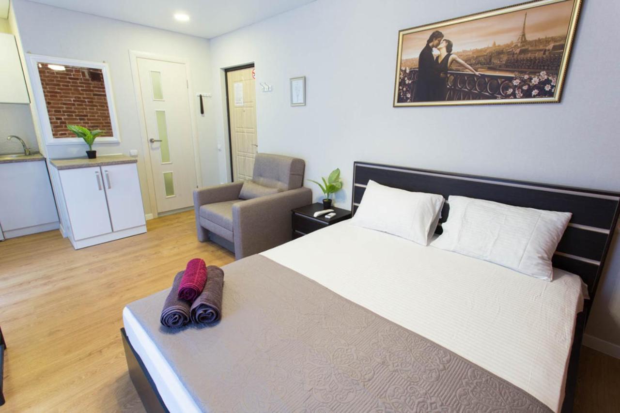 Cozy Studio In The City Center - Mykoly Khvylovoho Str 5-1 Харків Екстер'єр фото